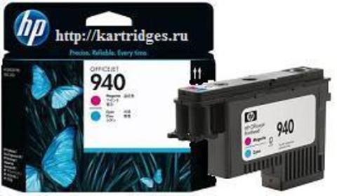 Картридж Hewlett-Packard (HP) C4901A №940