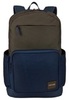 Картинка рюкзак городской Case Logic query 29l OliveNight/DressBlue - 3