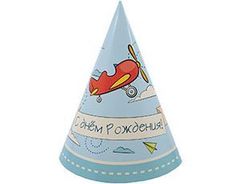 Колпаки 