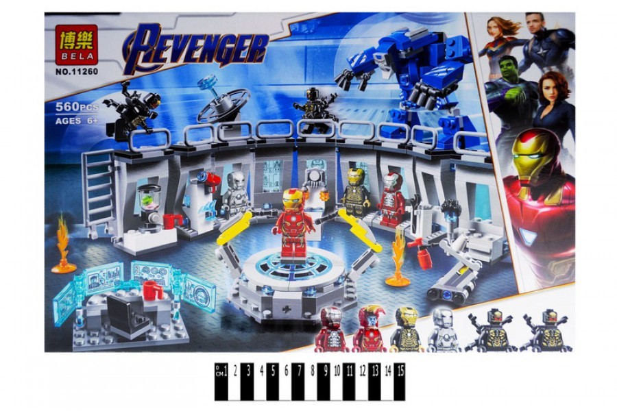 Конструктор BELA Revengers «Лаборатория Железного Человека» 560 деталей , арт. 11260