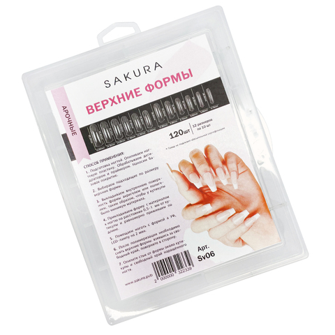 Верхние формы, арочные, 120 шт. 