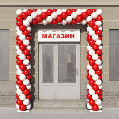 Арка из шаров №7