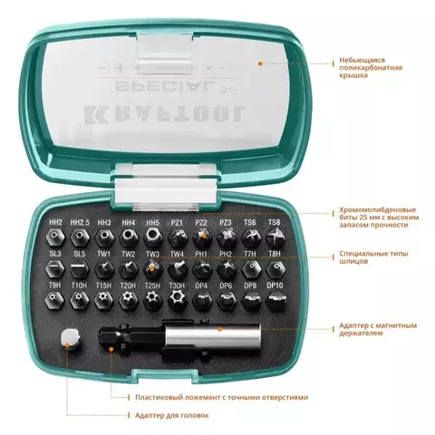 KRAFTOOL Special-32, с адаптером 32 шт, набор специальных бит (2610-H32)