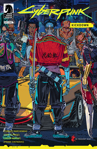 Cyberpunk 2077 Kickdown #1 (Cover B)
