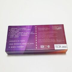 Жевательная резинка в шуточной упаковке 