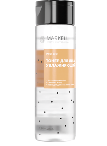 Markell PRO-BIO Тонер для лица,200мл
