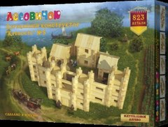 Конструктор Лесовичок Крепость №5 823 деталей les 021