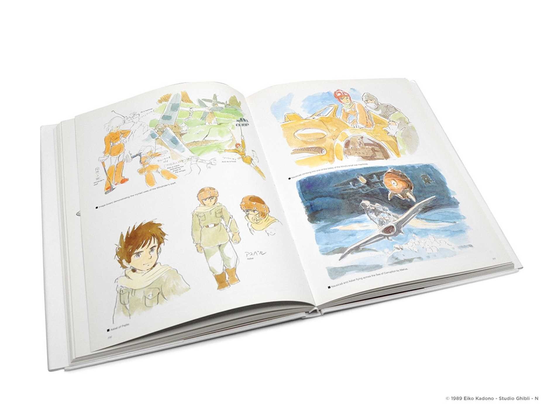 Nausicaä of the Valley of the Wind: Watercolor Impressions (На ...