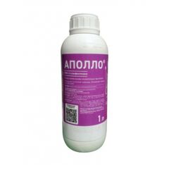 Инсектицид Аполло, КС 1 л