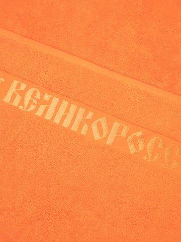 Полотенце махровое с жаккардовым золотистым бордюром «Золотая Дубрава» оранжевого цвета / Распродажа