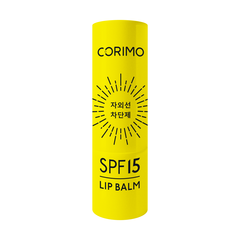 CORIMO Бальзам для губ ГИАЛУРОНОВАЯ КИСЛОТА увлажняющий SPF 15, 3,6 г