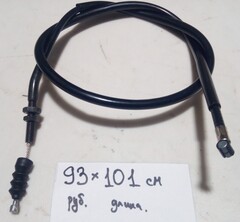 Трос сцепления для Kawasaki Z800 2013-2015 г.в. / Arashi