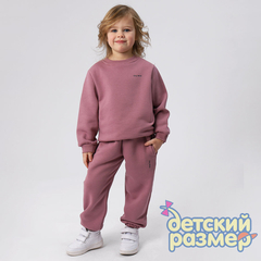 темно-розовый