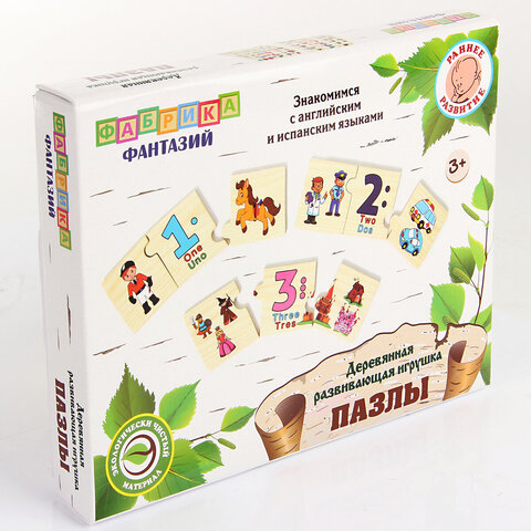 Деревянная игрушка Пазл 
