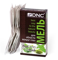 DNC Хмель для области вокруг глаз 10*2гр