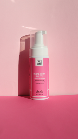 Масло - пенка для рук 