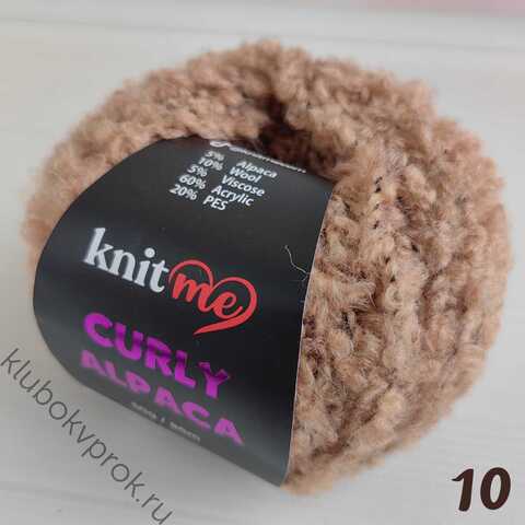 KNIT ME CURLY ALPACA KC10, Теплый бежевый