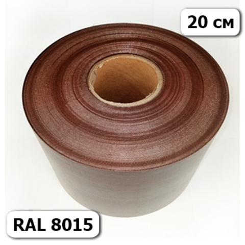 Кант 20 см коричневый RAL 8015