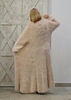 Описание Shaggy coat (автор Лена Родина)
