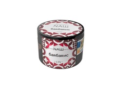 НАШ - Барбарис, 40 гр