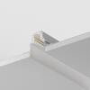 Шинопровод встраиваемый Maytoni Busbar trunkings gravity TRX010-423W