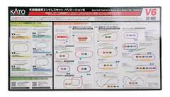Набор пути Kato Овал V6