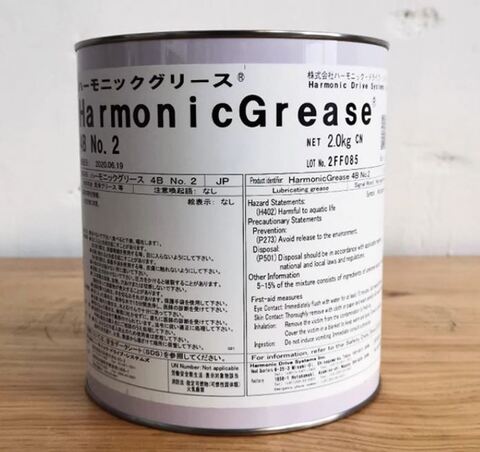 Harmonic Grease 4B №2 - долговременная смазка - 2 кг