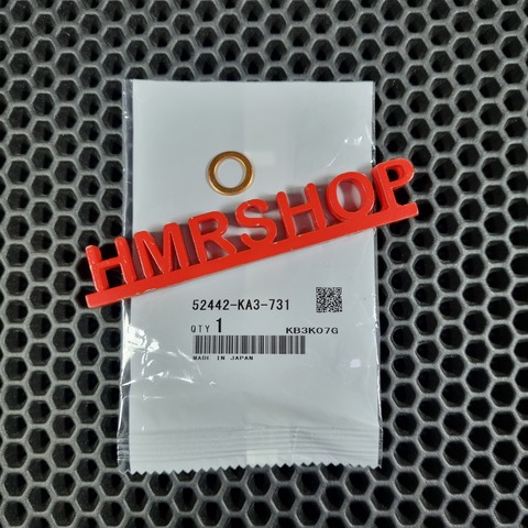 Honda Шайба медная 52442-KA3-711