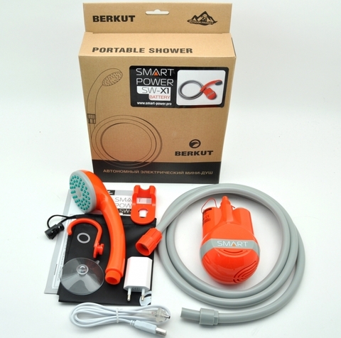 Автономный душ BERKUT SMART WASHER SW-X1