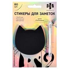 Клейкая закладка бумажная 70х70мм 80л 