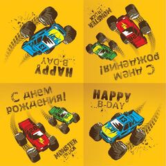 Салфетки Тачки Монстры Трак, 33*33 см, 12 шт.