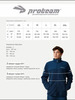 Мужская разминочная куртка Proteam Performance Blue