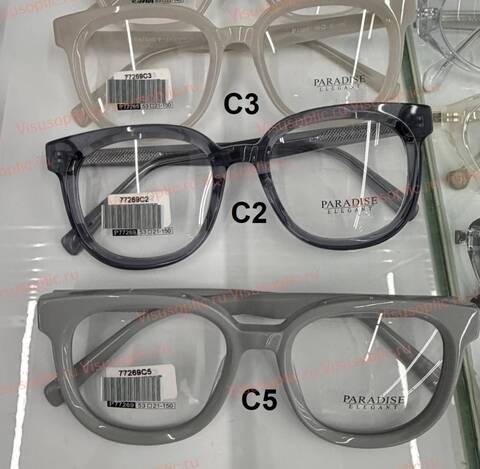 Оправа очков Paradise ПАРАДИЗ P77269