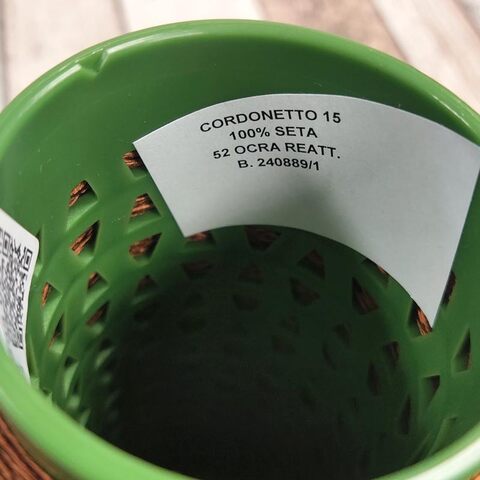 Шелк 100% CORDONETTO 1500 золотисто-коричневый