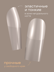 Гелевые типсы 