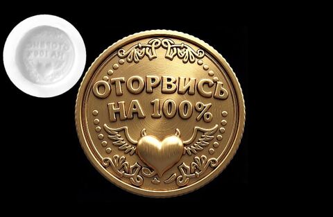 Силиконовый молд 