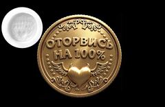 Силиконовый молд 