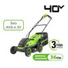 Газонокосилка аккумуляторная Greenworks GD40LM361, 40V, 36 см, бесщеточная, без АКБ и ЗУ (2520807) — фото 1