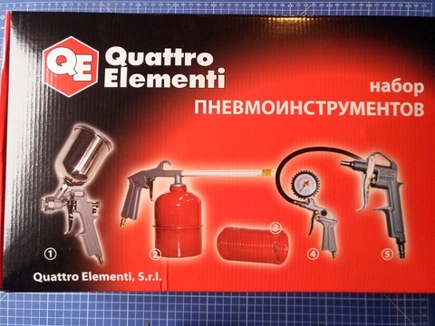 Набор пневмоинструментов QUATTRO ELEMENTI 5 шт, краскопульт,  шланг 5м, пистолеты для мови (771-138)