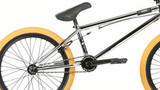 HARO Midway Freecoaster 21' черно-желтый - BMX | iRide shop фото 6