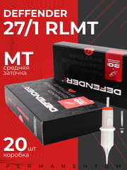 Картриджи для татуажа Defender 27/1 RLMT 20 шт