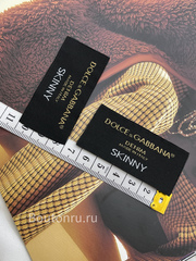 Бирка ДГ. черная 60 мм