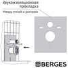 Berges 043316 Комплект : инсталляция ATOM Line кнопка хром глянец, унитаз подвесной Gamma с сиденьем дюропласт с микролифтом, быстросъем СПЕЦИАЛЬНОЕ ПРЕДЛОЖЕНИЕ