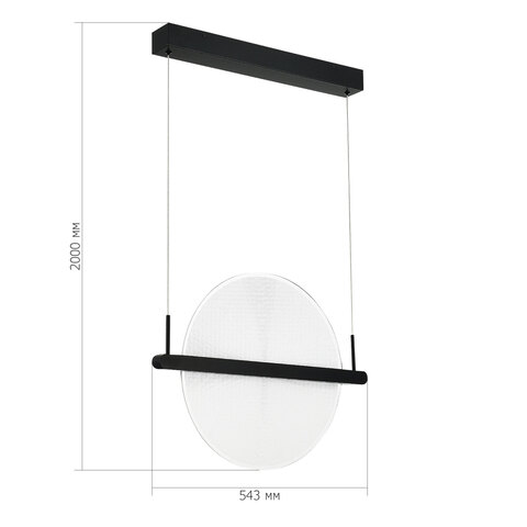 Светильник подвесной ST Luce Splendid SL6233.403.15