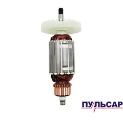 Якорь ПУЛЬСАР РЭ 82-1000 (793-800-016)
