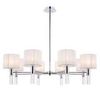 Люстра Maytoni Honour MOD045PL-08CH