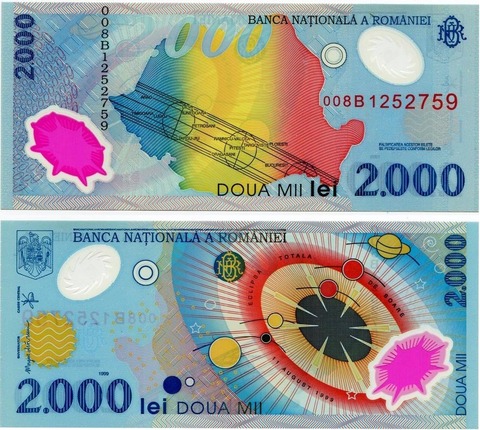Банкнота 2000 лей. Солнечное затмение. 1999 год, Румыния (пластик). UNC