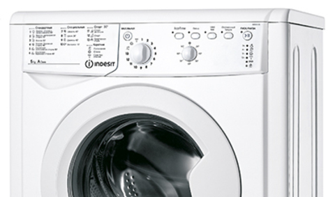 Стиральная машина Indesit IWSB 5105 mini –  3