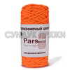 Полиэфирный шнур Parswool 40 ярко-оранжевый