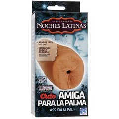 Смуглая попка NOCHES LATINAS - 